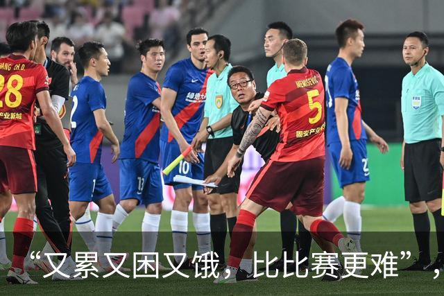 “又累又困又饿，比比赛更难”，多国亚运会运动员被困日本机场，吐槽等了5小时没饭吃